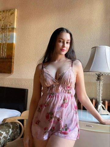 Пелагея