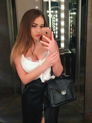 Ирина